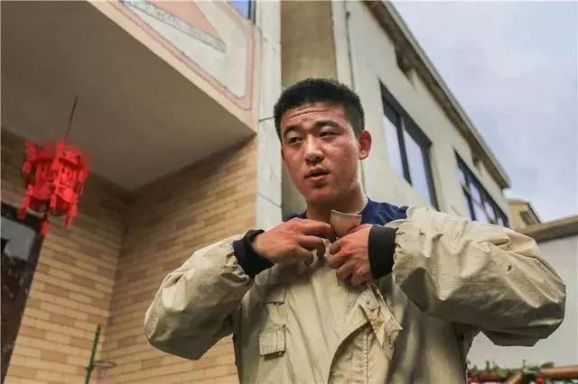 保健品 第78页