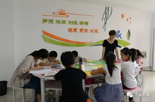 碧溪滨江科技引领未来，诚邀您共筑梦想之旅的招聘信息