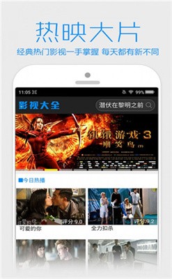 电影时光屋，远离非法色情内容，品味小巷中的电影文化