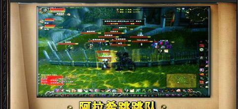 CF手游跳跳乐最新漏洞揭秘，轻松领跑赛道攻略！
