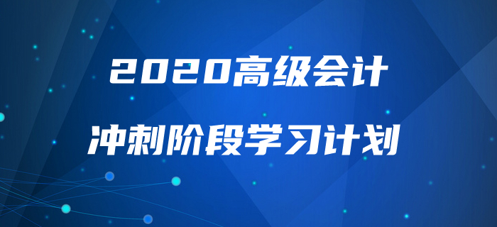 科技、社会与经济三大领域热点解析最新资讯速递