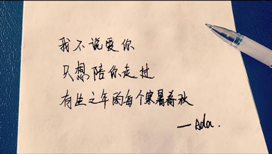 给闺蜜的温暖三行情书,给闺蜜的温暖三行情书