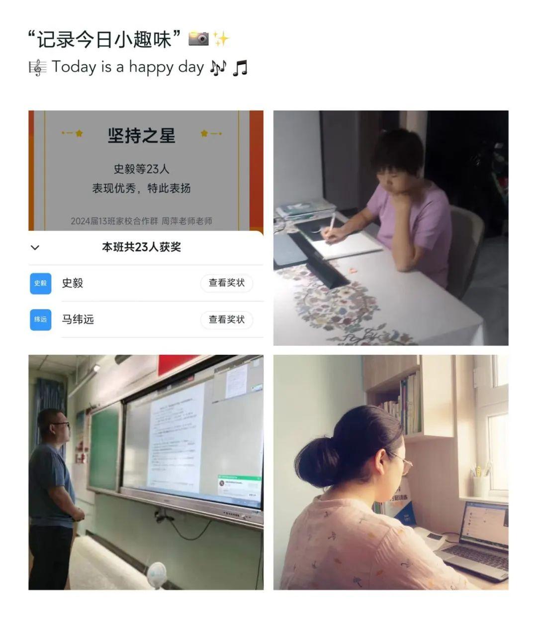 ＂2024全年资料免费大全功能＂的：数据解释说明规划_愉悦版2.37