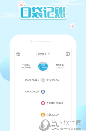 ＂2024澳门管家婆一肖＂的：仿真方案实施_黑科技版8.59