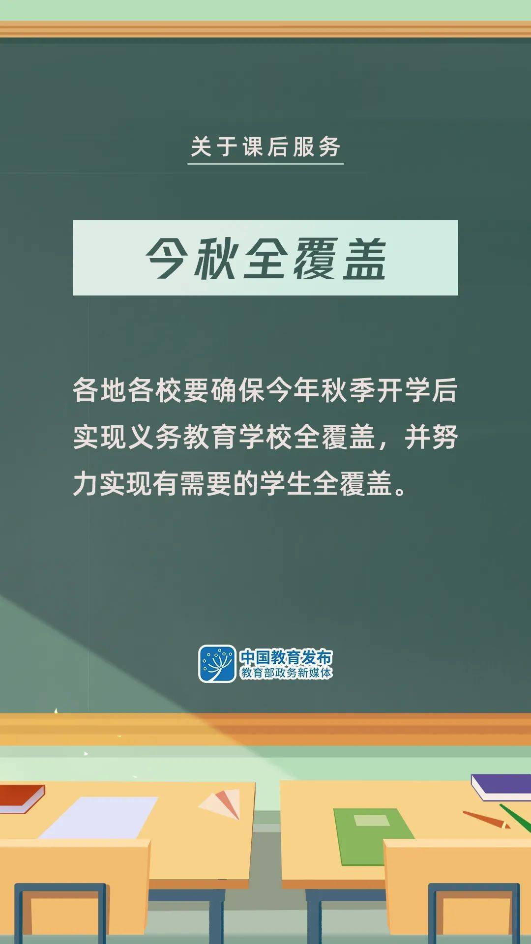 ＂2025年濠江免费资料＂的：专业解读操行解决_VR版3.44