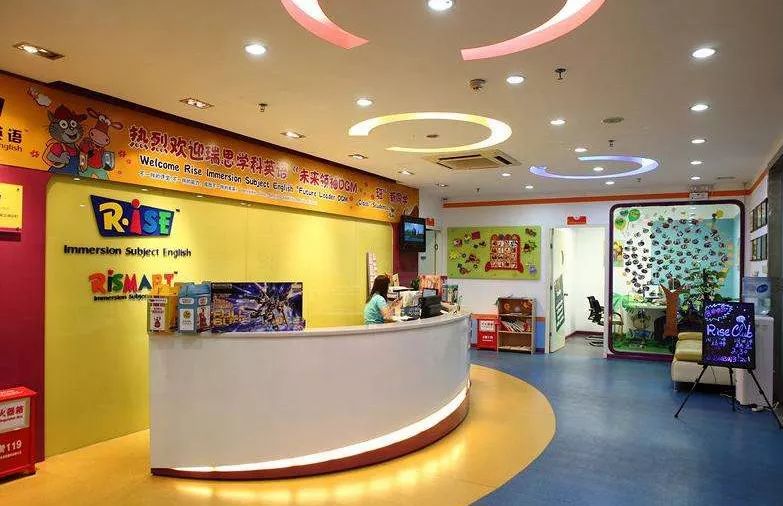 瑞思上市详细步骤指南，何时上市？全面解读！