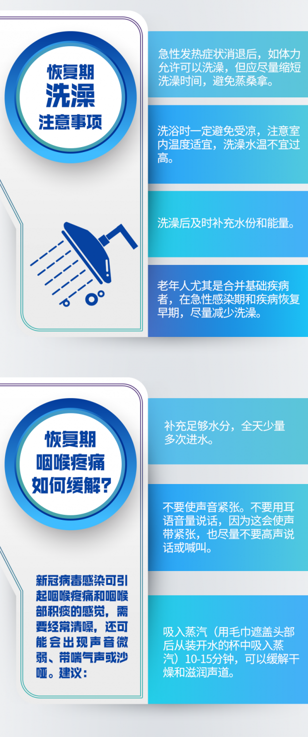 ＂新奥天天开奖资料大全新开奖结果＂的：快速解决方式指南_旗舰款2.82