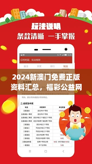 家居百货 第28页