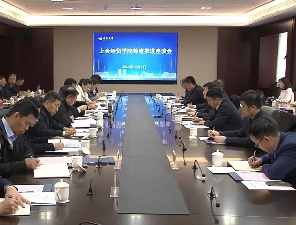 食品 第16页